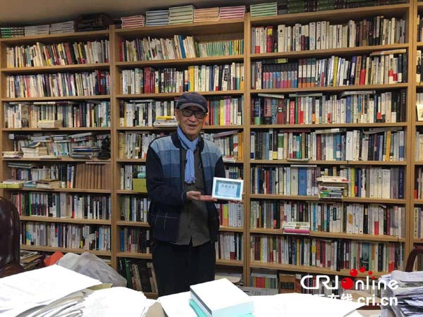 韩国著名诗人高银