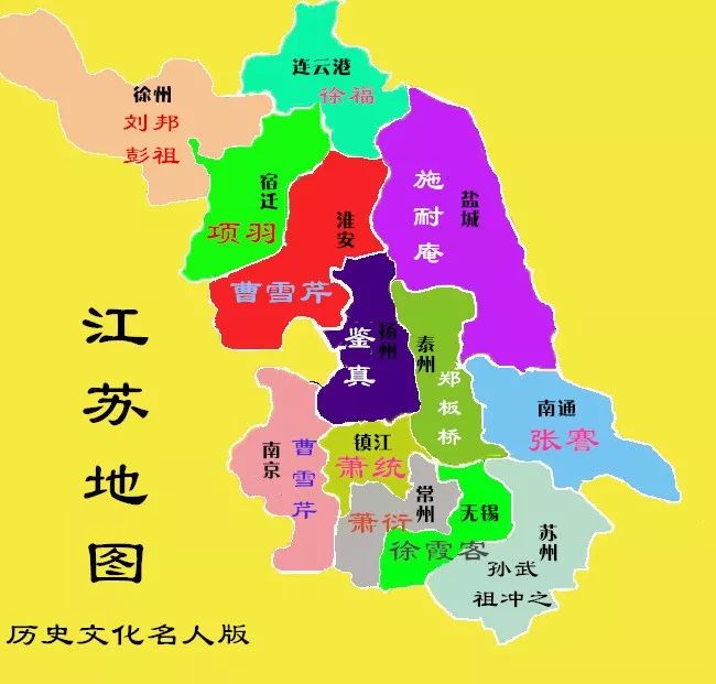 扬大萌妹子把江苏地图画成了这样走红朋友圈