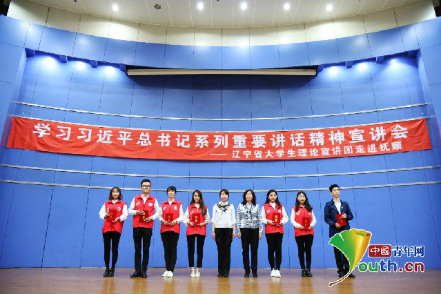 济南职业学院_济南职业xueyuan_济南职业学院院系