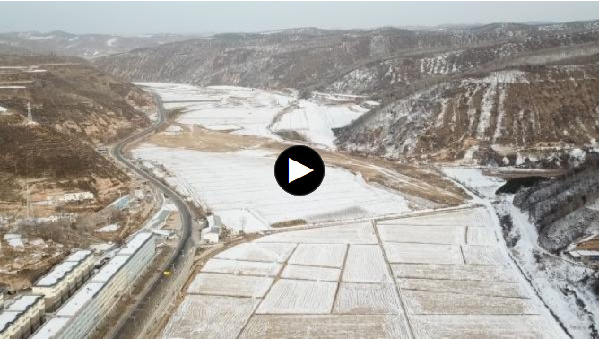 新时代新气象新作为|如今的南泥湾,与往年又不一般