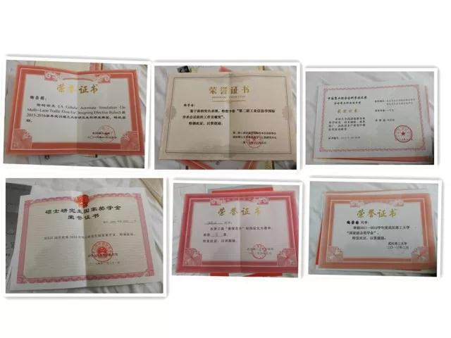 年优秀毕业生名单,陶崇园榜上有名1992年出生在武汉市新洲区农村的