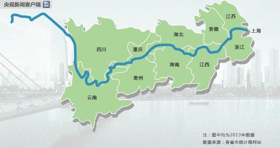 长江流经路线图图片