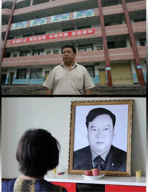 他是地震幸存者蒋雨航.