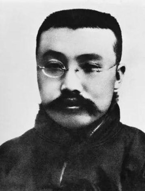 种子的力量:致敬苦难与辉煌的中国共产党人