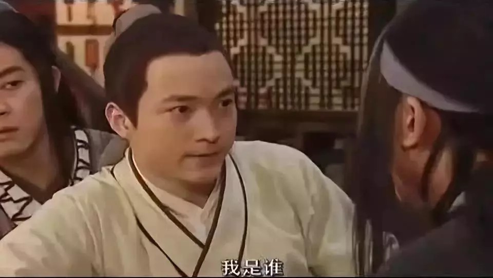 对自我的认知过于浅显吕秀才所谓的我是谁问题,看似无聊,却是个对