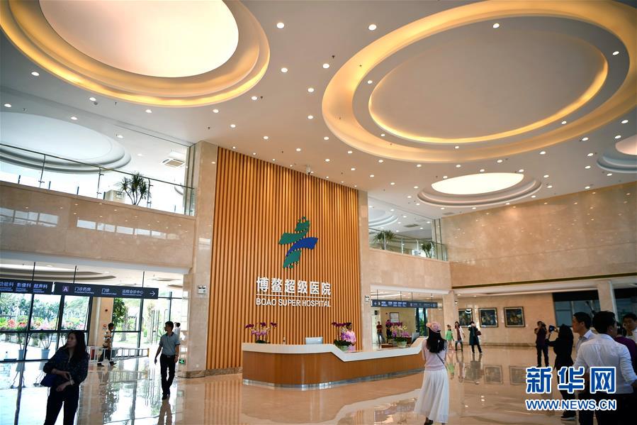 这是位于海南博鳌乐城国际医疗旅游先行区内的"超级医院"(2018年3月25