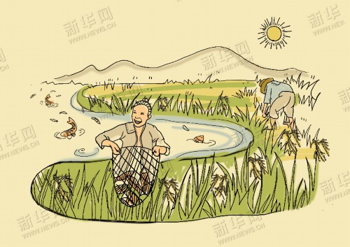 古代文艺青年们这样庆丰收