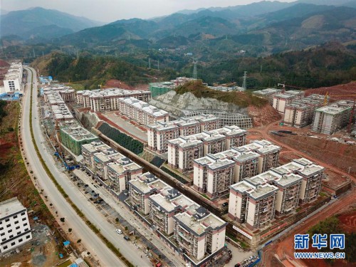 贵州易地扶贫搬迁累计搬迁入住132万人