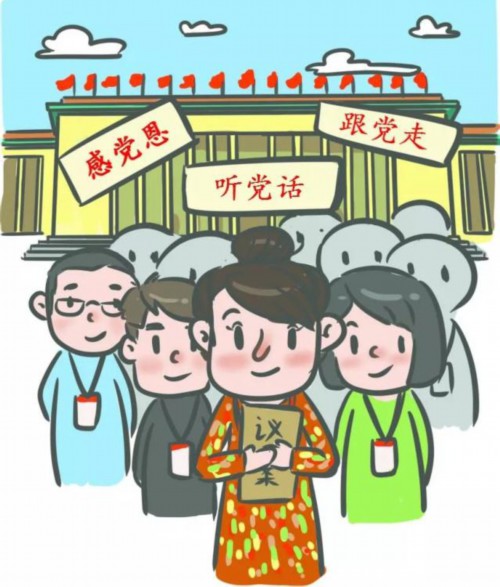 漫画如克亚木家的传家宝
