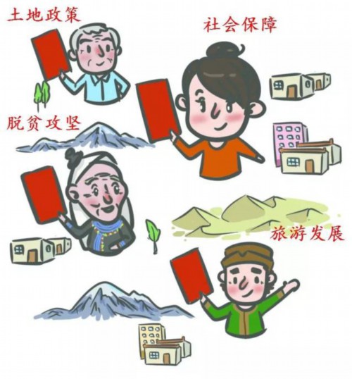 漫画如克亚木家的传家宝