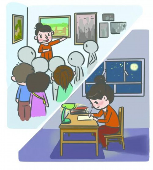 漫画如克亚木家的传家宝