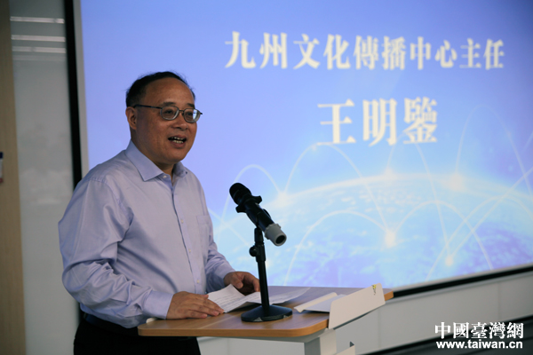 (中国台湾网 王亮 摄)杭州市台办主任陆献德在启动仪式上致辞.