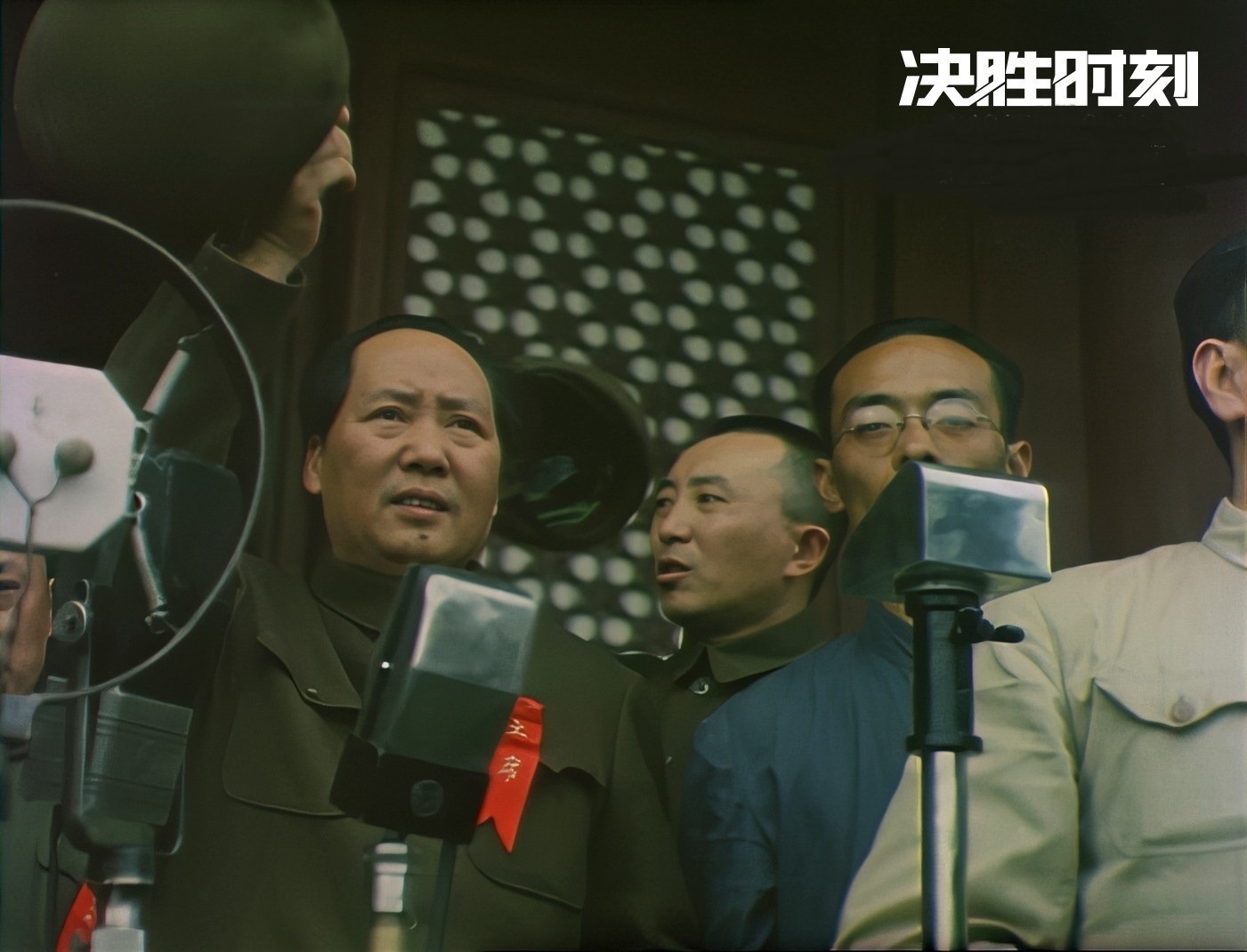 【地评线】砥砺前行,为了近14亿人民的中国梦