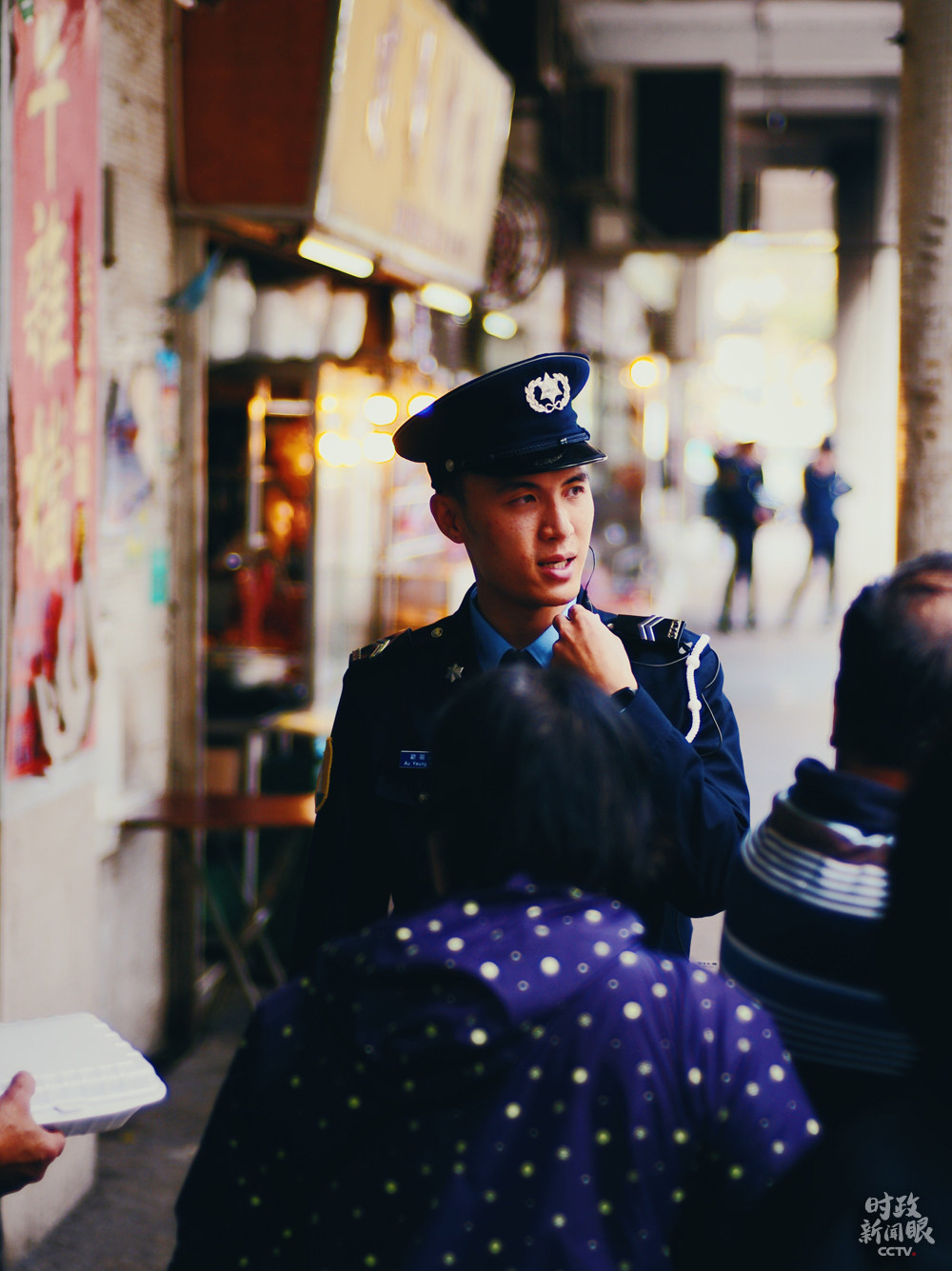 澳门警察正在执勤.(央视记者彭汉明拍摄)