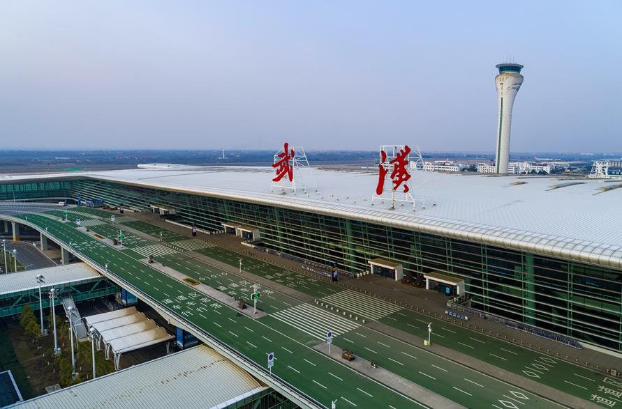 武汉机场真实图片