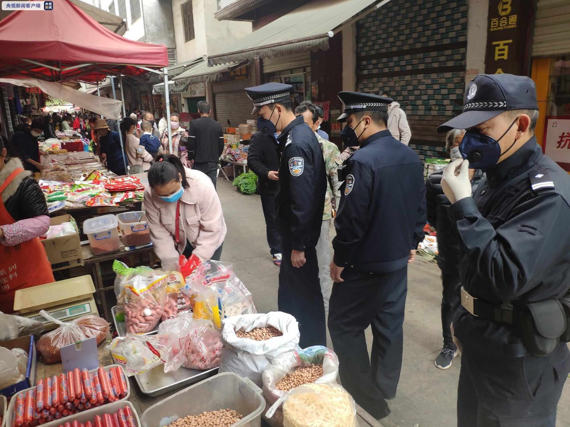 严打涉野违法犯罪活动 云南森林公安立刑事案25起 抓获嫌疑人20人