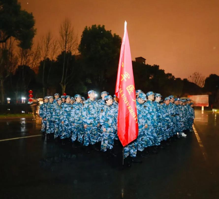 一定會勝利海軍軍醫大學第一附屬醫院原創mv衝鋒吧戰友們