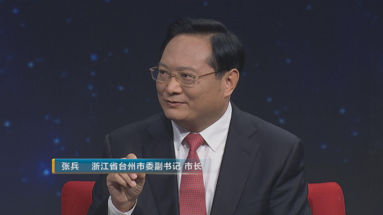 央视"对话"台州智能马桶产业