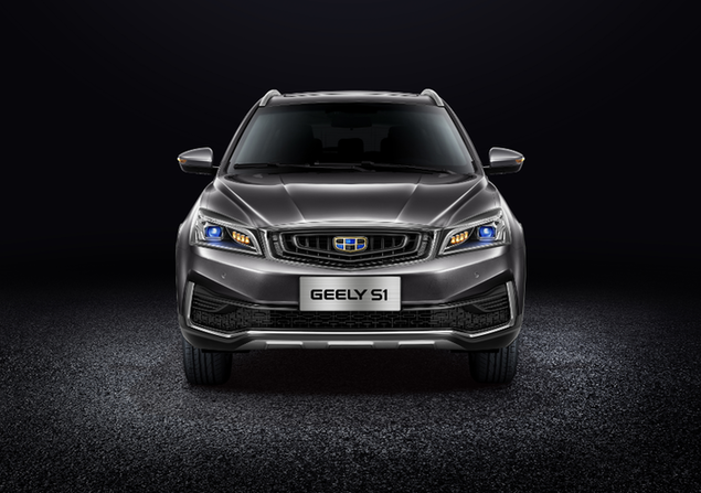 将于10月开始接受预订,吉利s1高清细节图发布-中青在线
