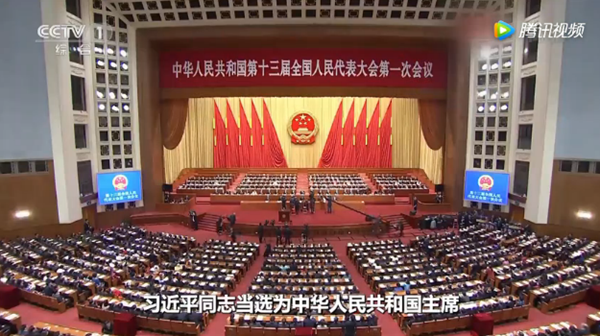 全票当选为中华人民共和国主席,中华人民共和国中央军事委员会主席