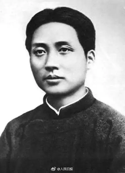 毛主席诗词欣赏