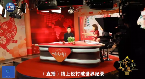 《一年又一年》演播室一直在后台守候;春晚语言类节目导演赵越在中央