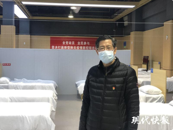 中医国家队来了!武汉首家中医特色方舱医院今日开始收治患者