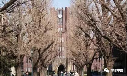 圖為日本東京大學