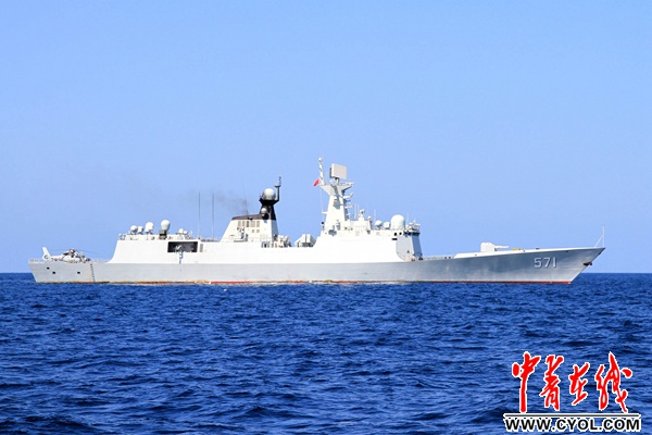 海军运城舰(资料图片)