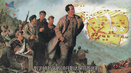 【画说建军90年】红军长征到底走了多少里路?