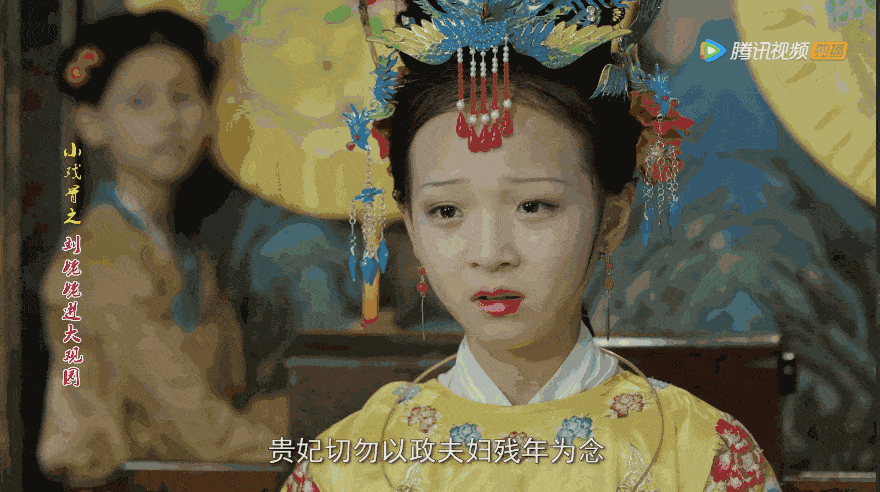 880_492gif 动态图 动图
