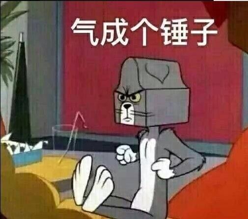 嘿,又让我帮你代购这么多东西,过分了啊!