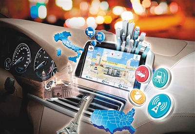 车联网技术中国领跑