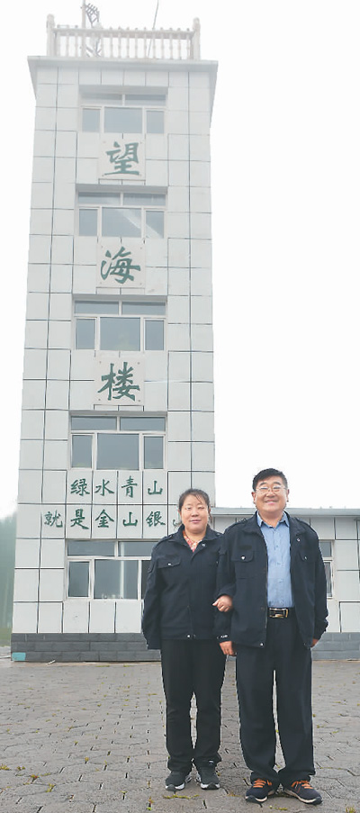 理论频道 青·理论 治国理政  本报记者 刘少华摄   本报记者 刘少华