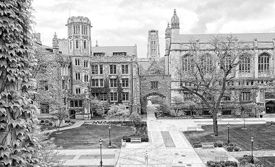 学科交叉是怎样在芝加哥大学实现的