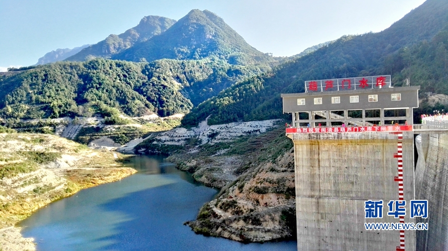 理论频道 青·理论 治国理政   葫芦门水库位于闽清县三溪乡鼓舞村下