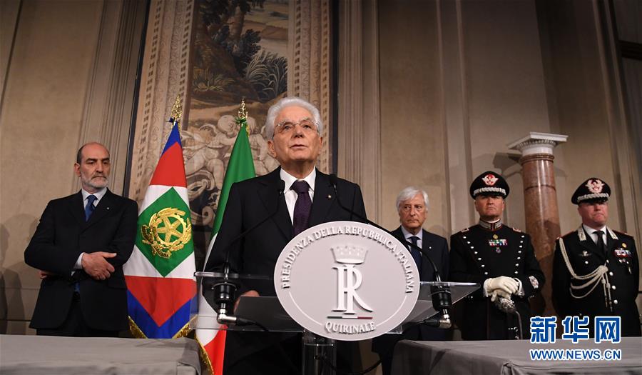 5月27日,在意大利首都罗马,意总统马塔雷拉发表讲话.