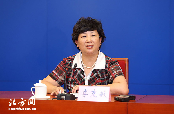 全运会组委会副秘书长李克敏