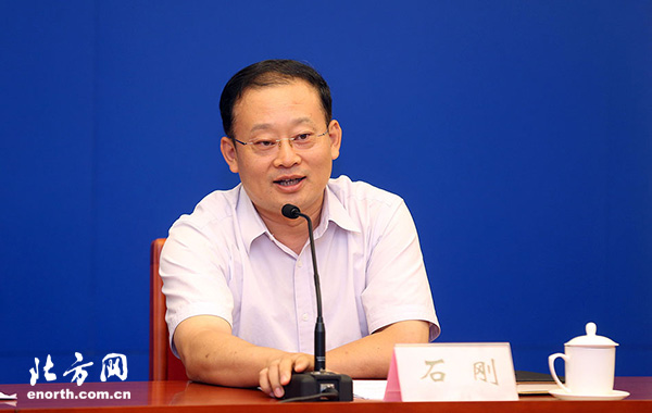 全运会组委会新闻宣传部部长石刚