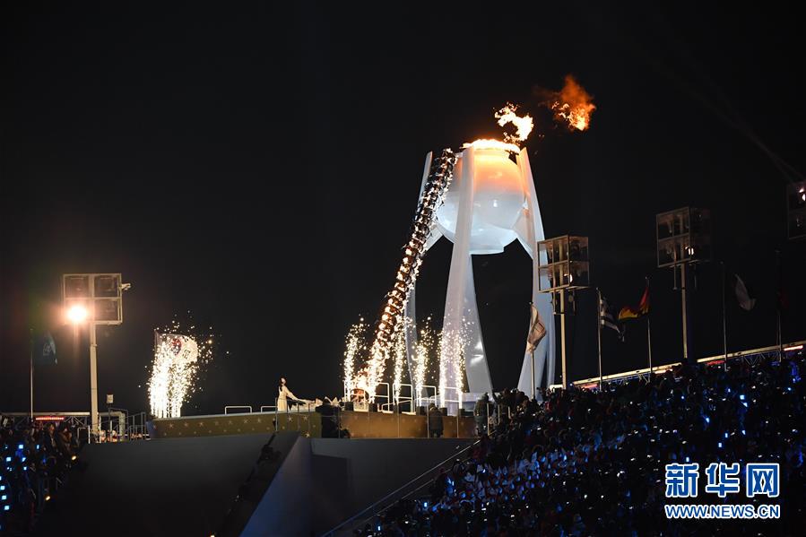 平昌冬奧會舉行開幕式