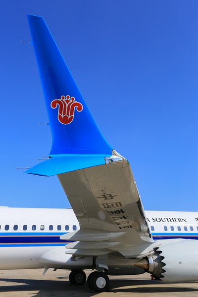 南航迎来首架波音737 max8