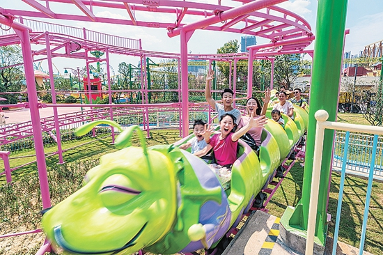 亲子家庭体验超萌过山车