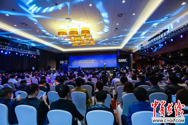 新移动互联网时代的"ip连接与变现"高峰论坛亮相gmic