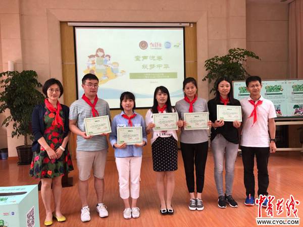 上海小学生寄语山区小伙伴:要像小王子一样坚强
