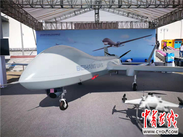 新型长鹰无人机亮相中国航展 可高原起降