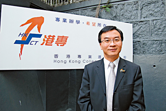 港专曾拒升英旗遭撤资助 陈卓禧:爱国爱港无妥协余地